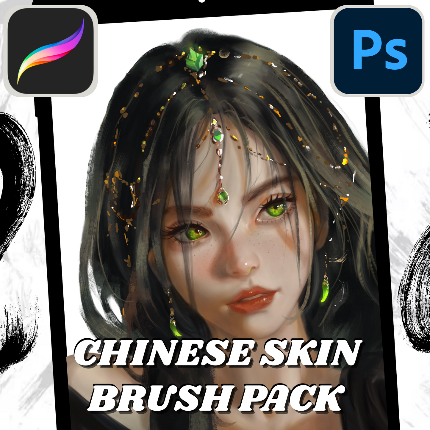 Chinese Skin Tutorial Brushes