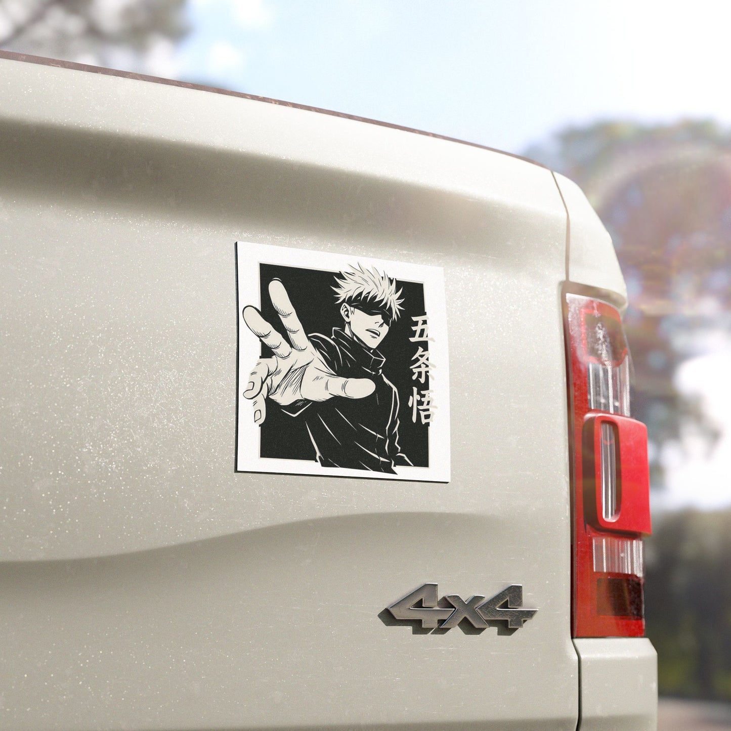 Gojo Satoru Fridge/Car Magnet