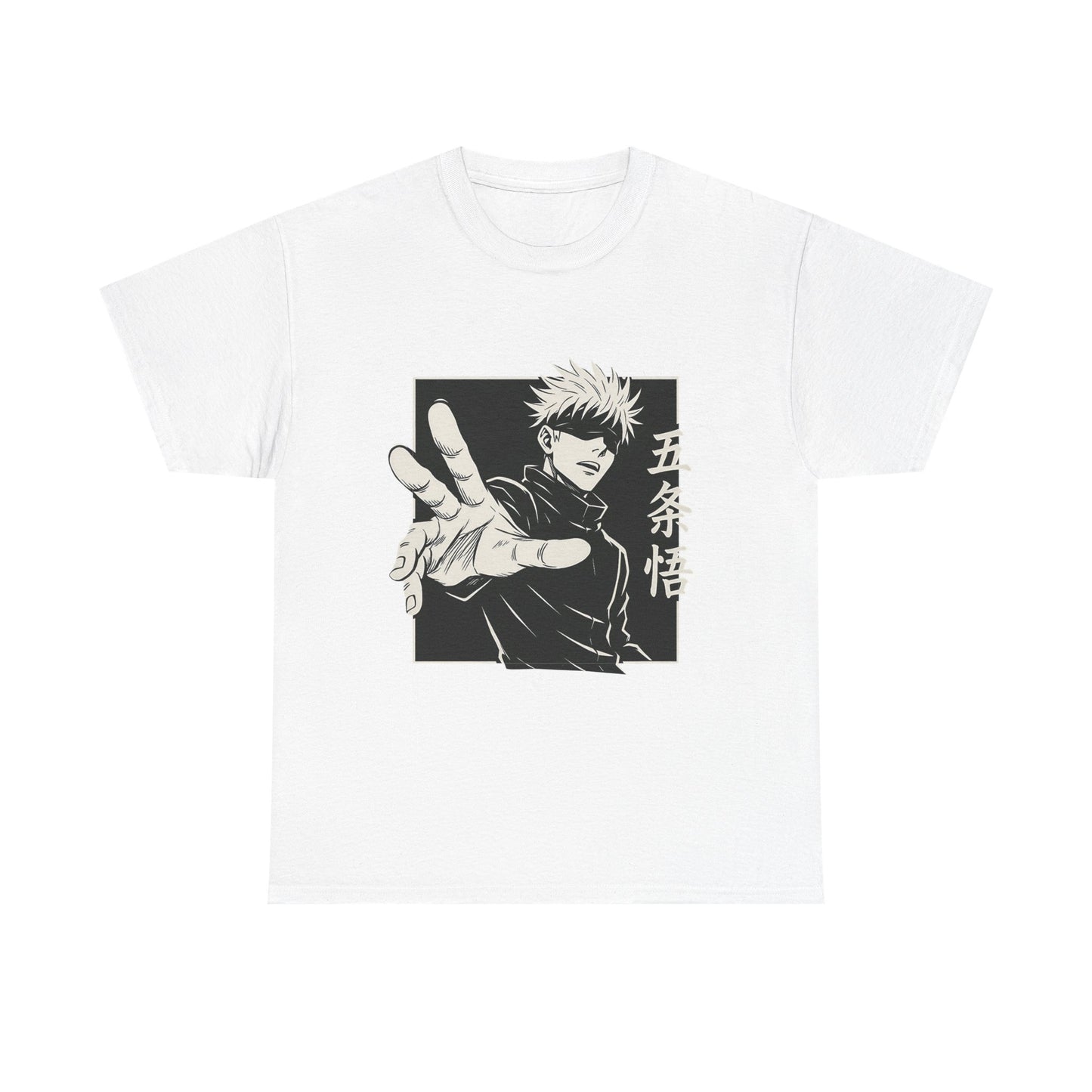 Gojo Satoru Minimalist Jujutsu Kaisen T-Shirt