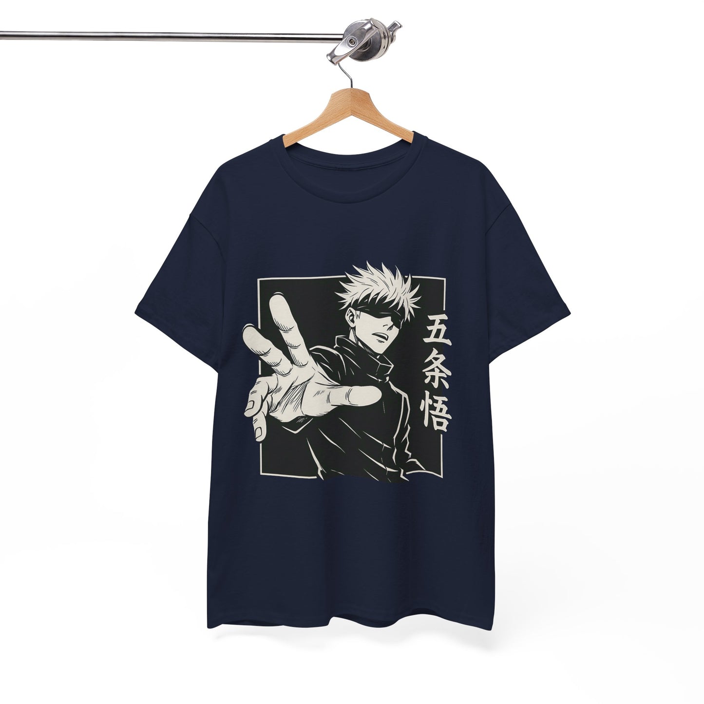 Gojo Satoru Minimalist Jujutsu Kaisen T-Shirt