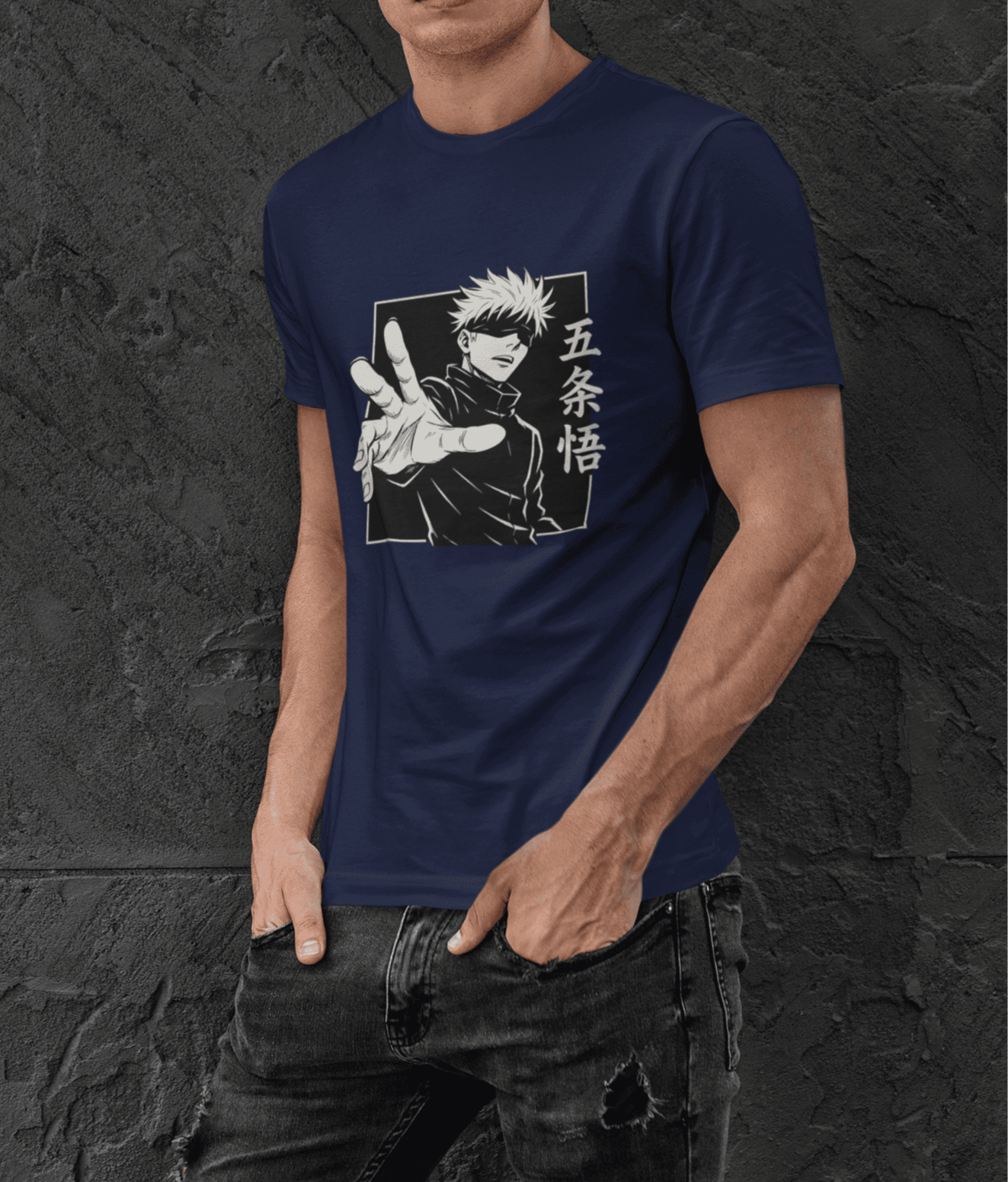 Gojo Satoru Minimalist Jujutsu Kaisen T-Shirt