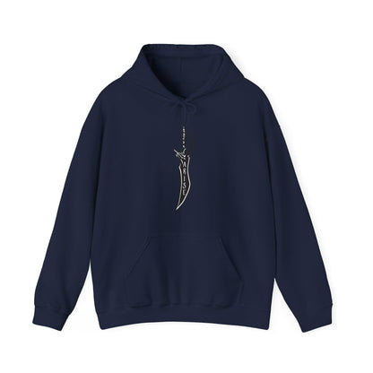 Solo Leveling ARISE Sword Minimalist Hoodie