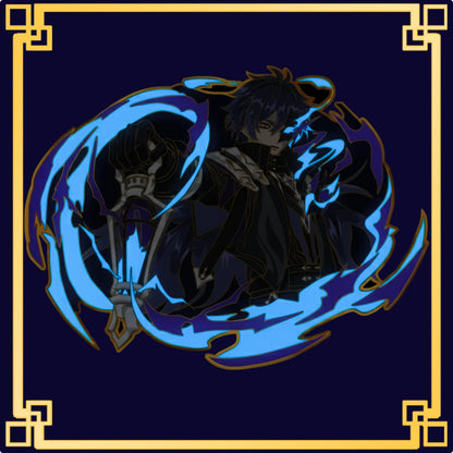 Flins Glow-in-Dark Enamel Pin