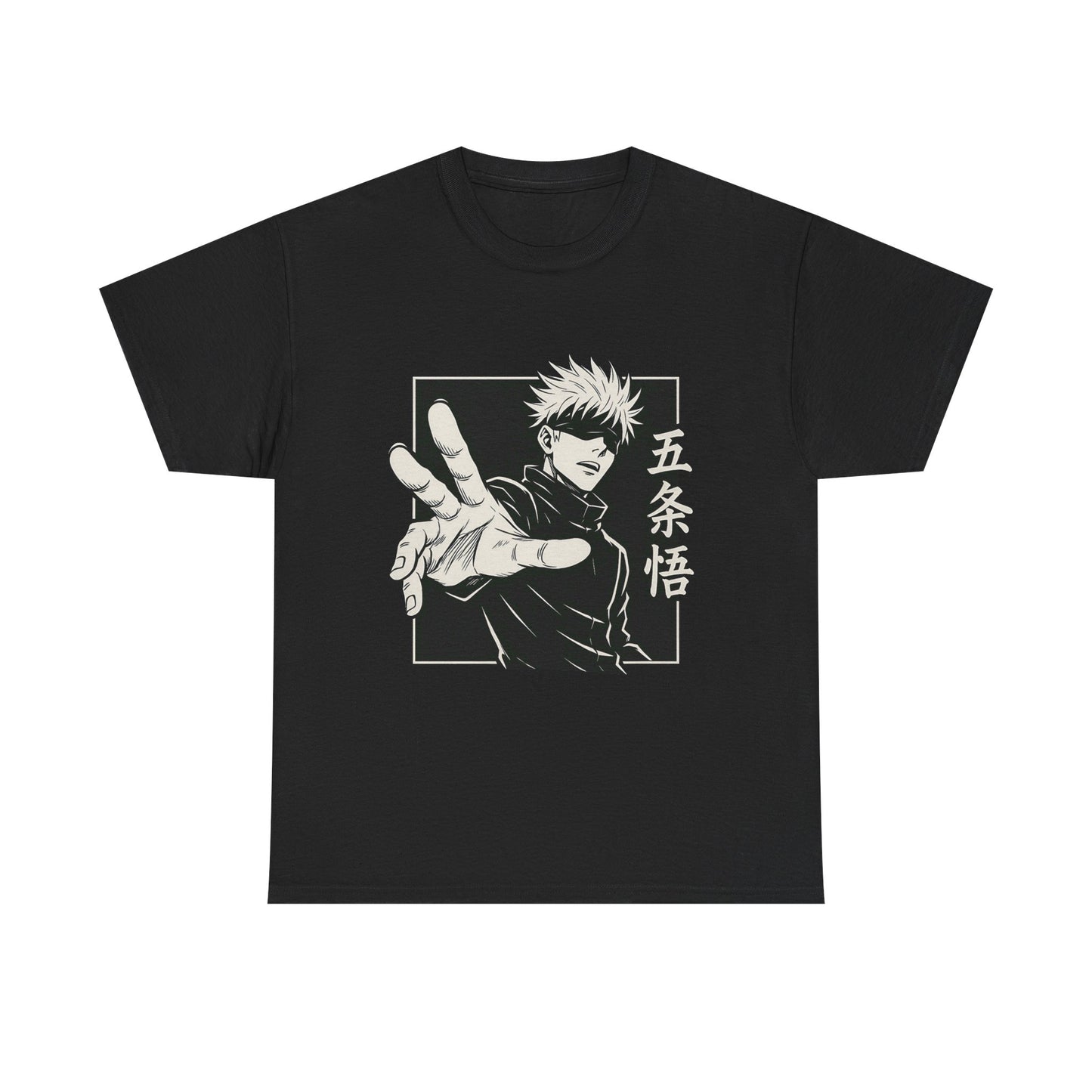 Gojo Satoru Minimalist Jujutsu Kaisen T-Shirt