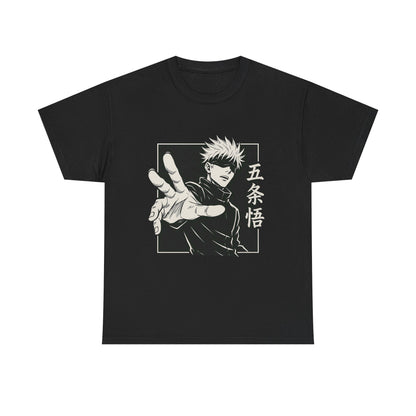 Gojo Satoru Minimalist Jujutsu Kaisen T-Shirt