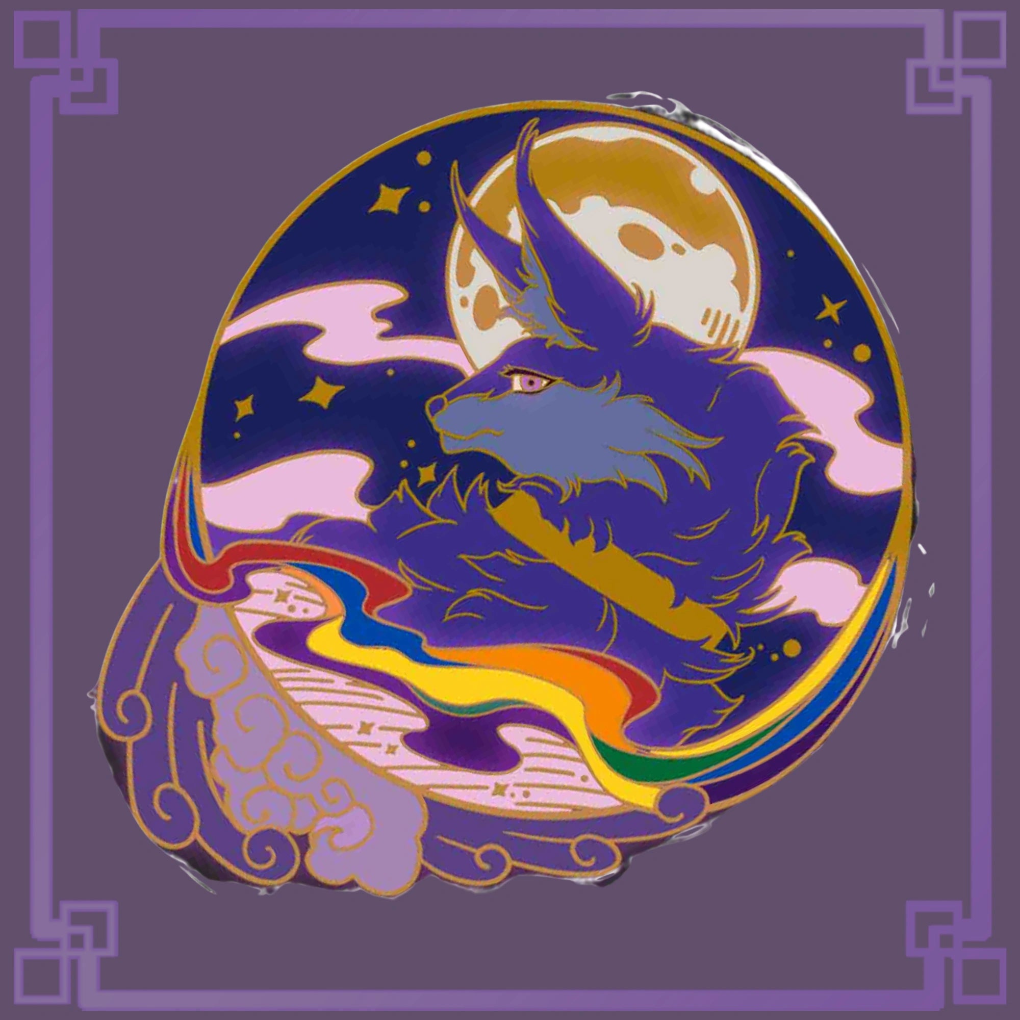 Pride Wolf Glow-in-Dark Enamel Pin