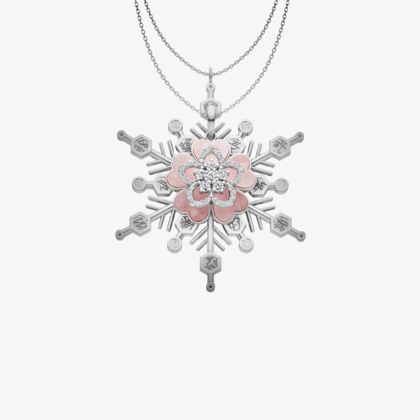 Akaza x Koyuki Necklace Collection