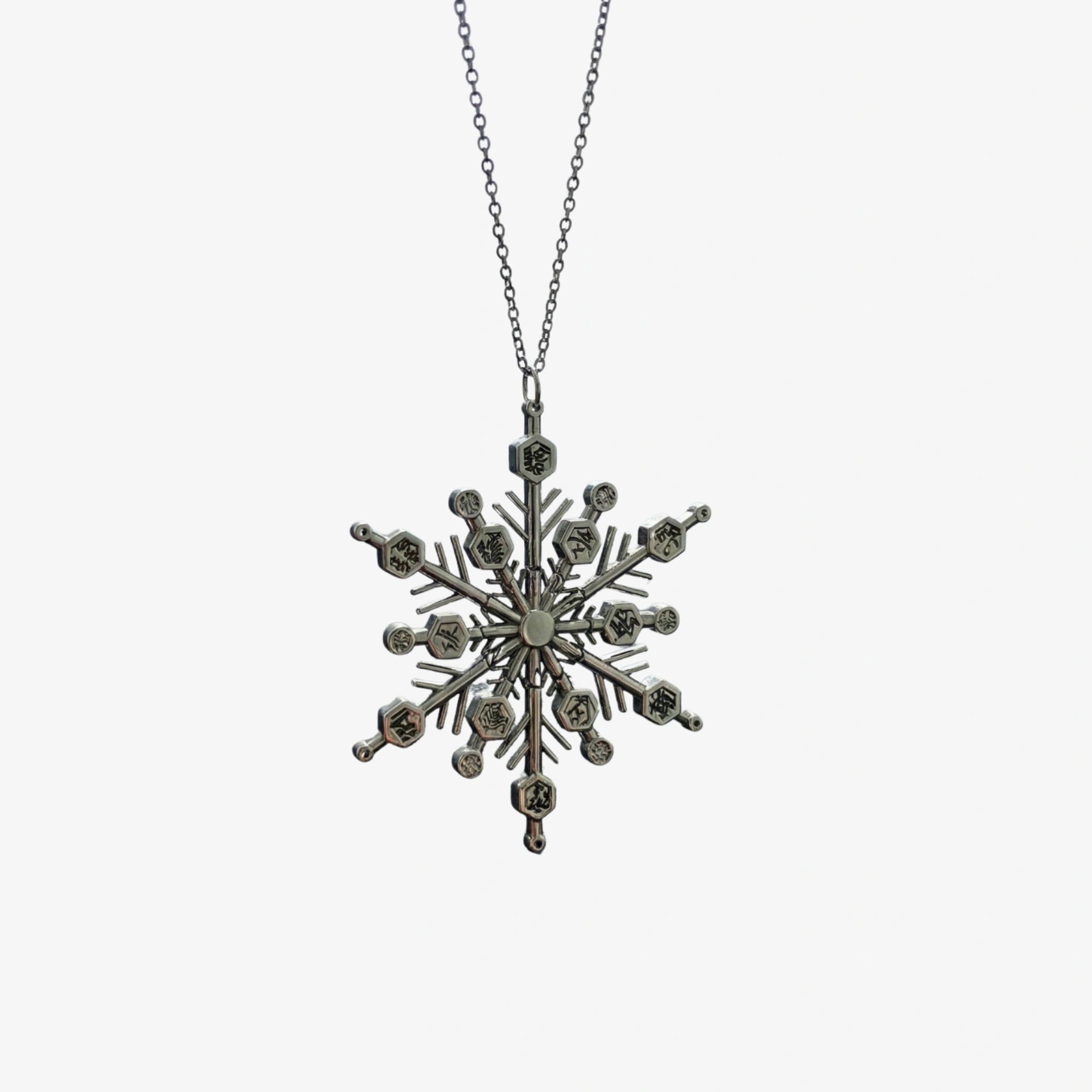 Akaza Necklace