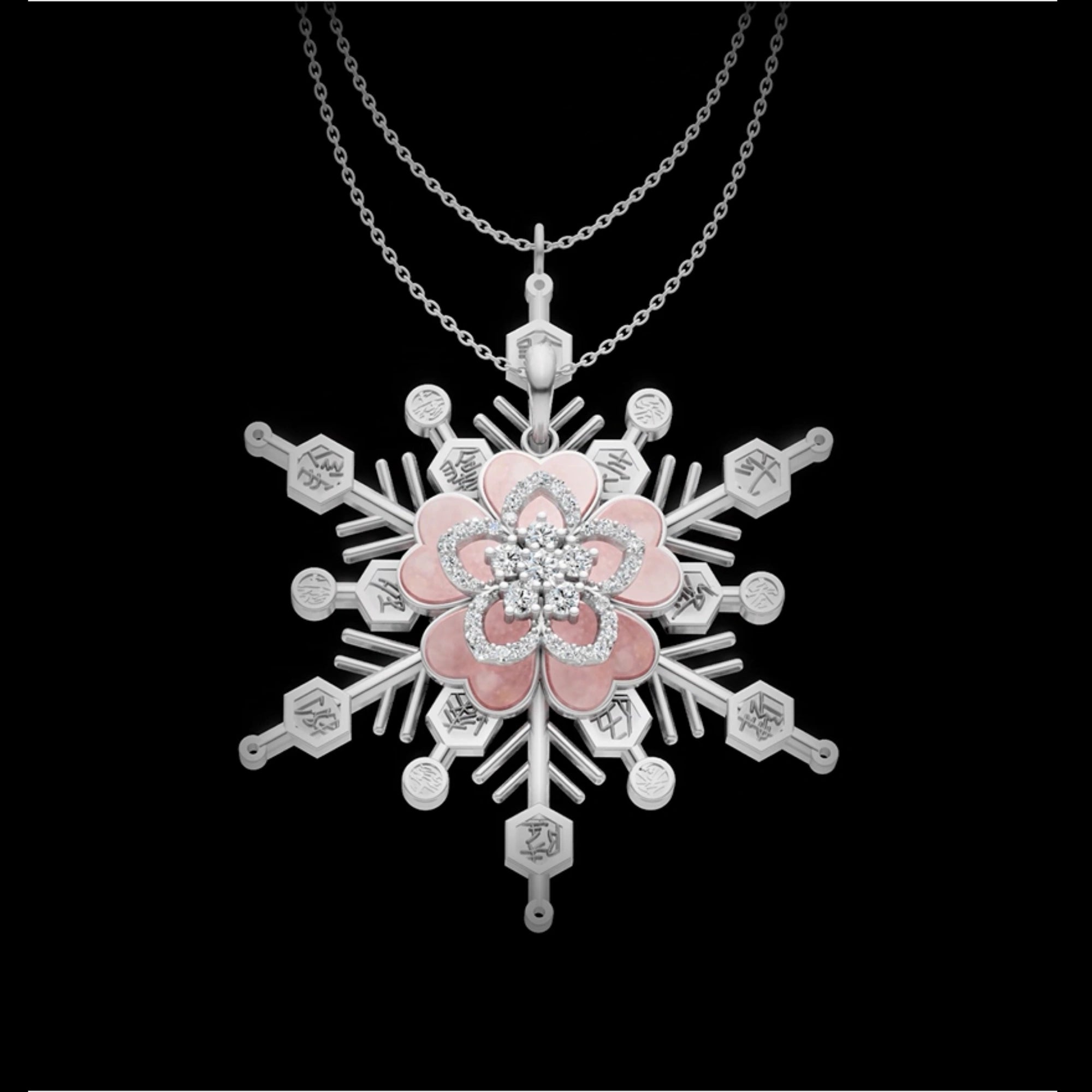 Akaza x Koyuki Necklace Collection