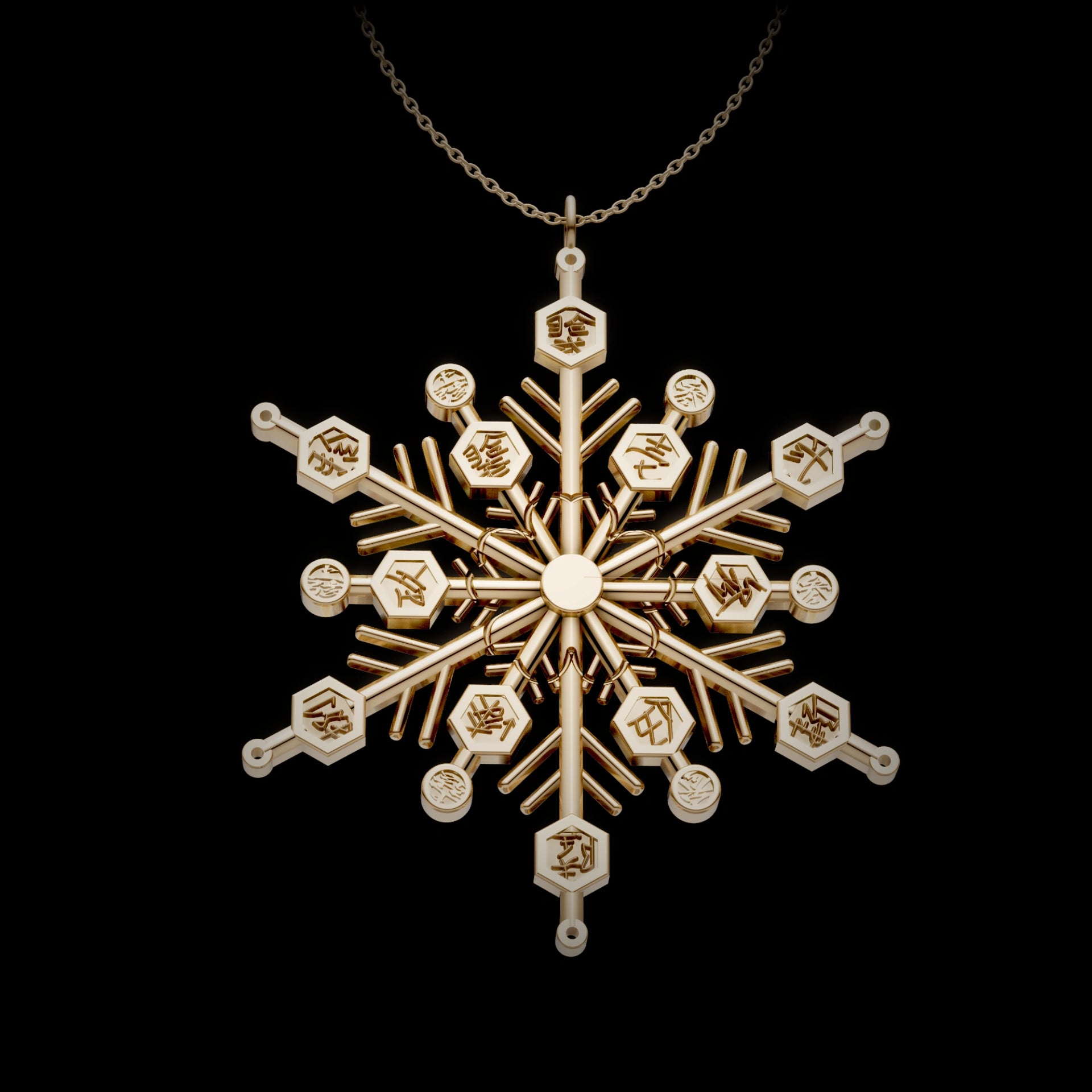 Akaza x Koyuki Necklace Collection