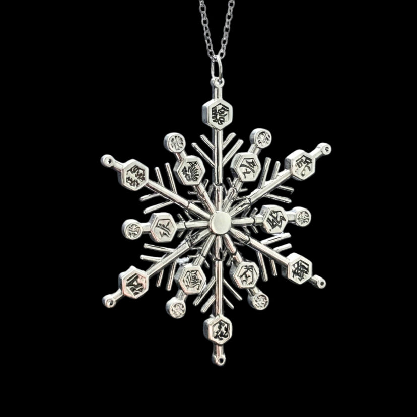 Akaza Necklace