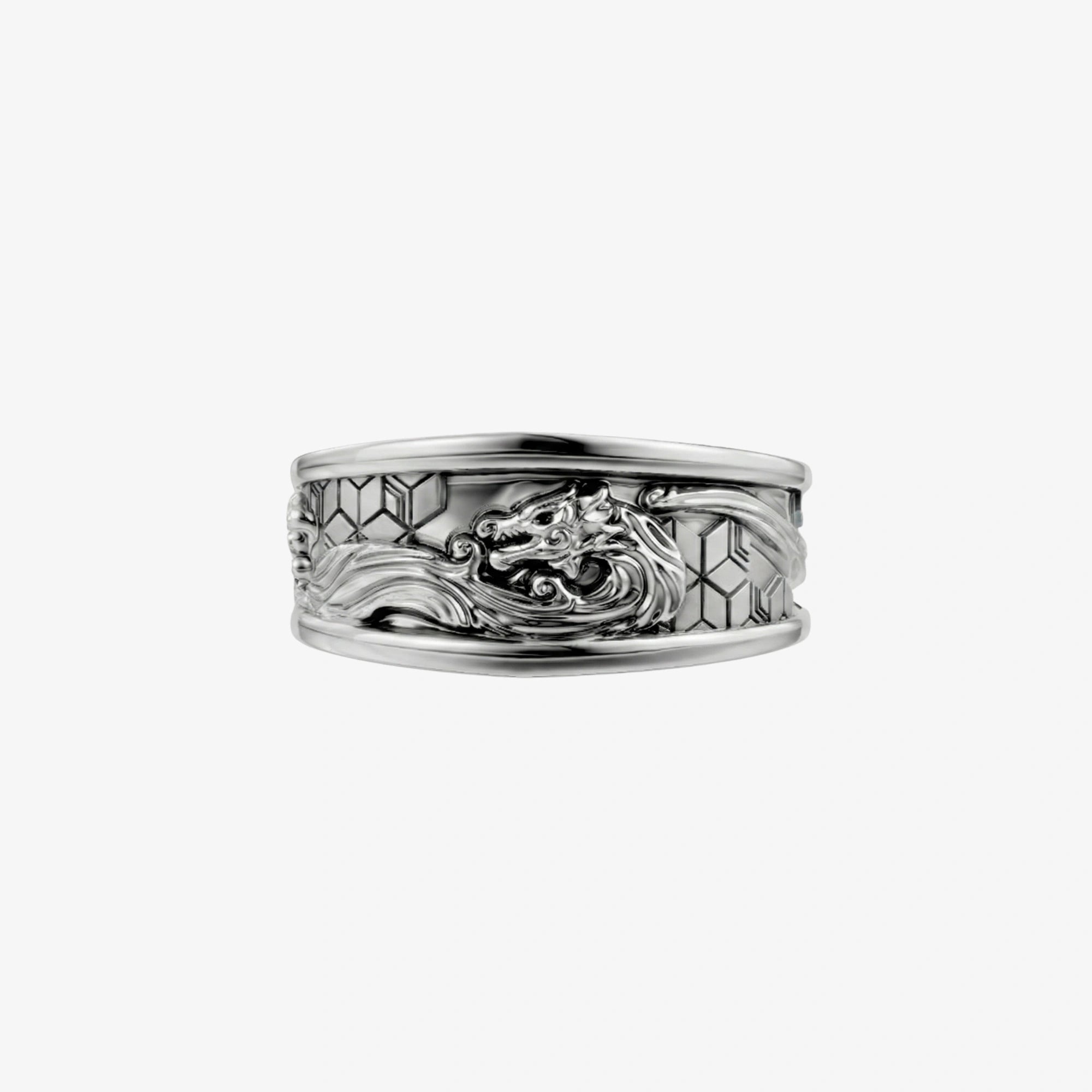 Giyu Ring