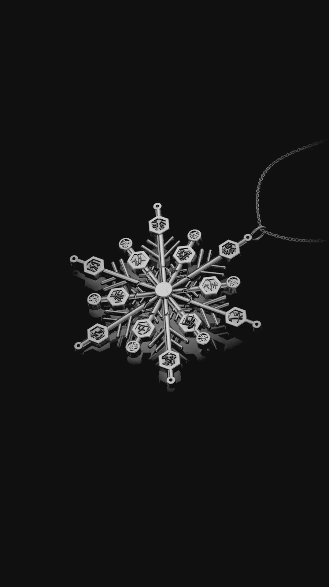 Akaza Necklace